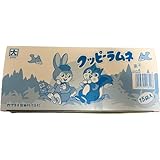 カクダイ製菓 クッピーラムネ 20g×15袋