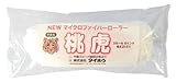 タイホウ 桃虎 21ミリ スモール 1本入 6インチ