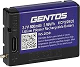 GENTOS(ジェントス) LED ヘッドライト AR-100H・AR-243HD・AR-F343HD・SGWL-02H・WS-100H・WS-200H・WS-243HD・WS-343HD・WS-300H・WS-400H・WS-443HD・WS-543HD・WS-643HD・WS-743HD用 専用充電池 WS-20SB