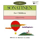 ���ǂ��̃\�i�`�l