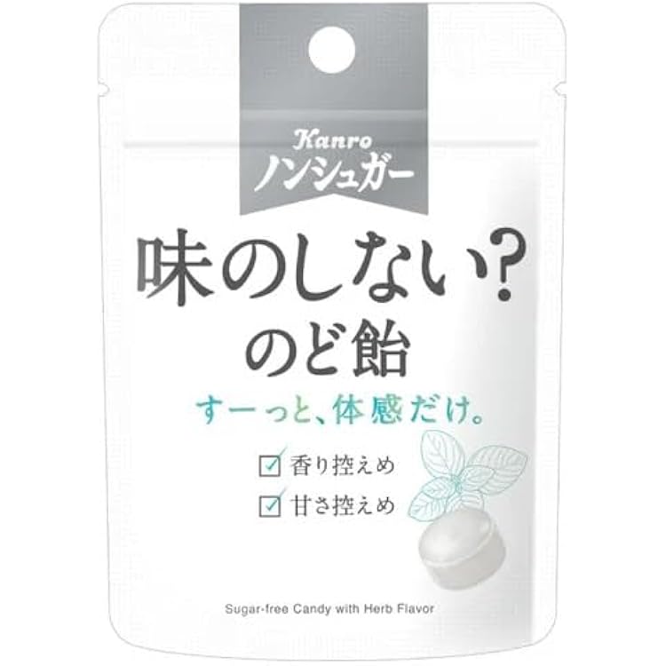 なしあめ Amazon.co.jp: 【販路限定品】カンロ 味のしない?飴 24g×6袋 : 食品