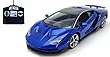 1/14 RC Lamborghini Centenario (ランボルギーニ チェンテナリオ)