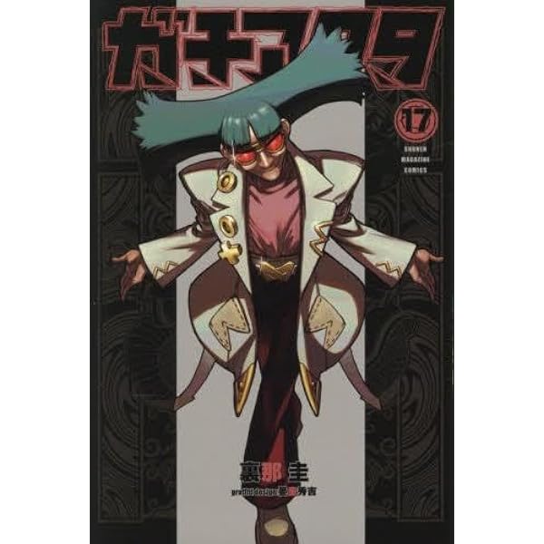 41oNQv6Zk5L._AC_UL600_SR600,