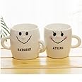 【彫刻代込み】なかよしペアのネーム入りマグカップ ペア 陶磁器 仲良く腕ぐみをした可愛いマグカップに名前を彫刻