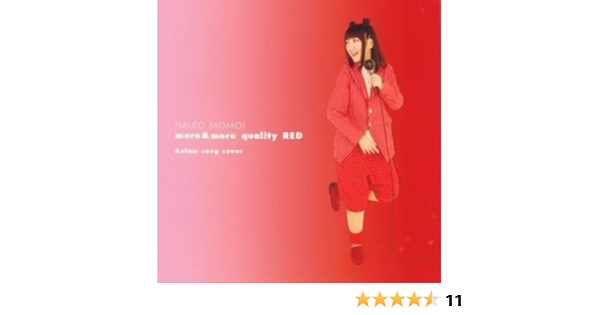 Amazon More More Quality Red Anime Song Cover 桃井はるこ アニメ ミュージック