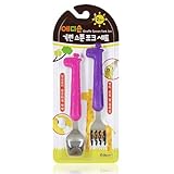 Edison Giraffe Spoon and Folk Set /NonToxic Silicon Easy to Grasp Green/blue (Pink/Purple) by Edison