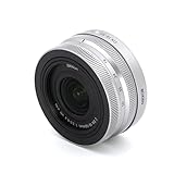 Nikon 標準ズームレンズ NIKKOR Z DX 16-50mm f/3.5-6.3 VR シルバー Zマウント DXレンズ NZDXVR16-50SL