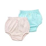 Youpi! (ユッピー ) ブルマ (70～80cm) キムラタンの子供服 (19749-172) ブルー 70～80