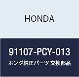 HONDA (ホンダ) 純正部品 ベアリング ニードル 35X40X35 S2000 品番91107-PCY-013