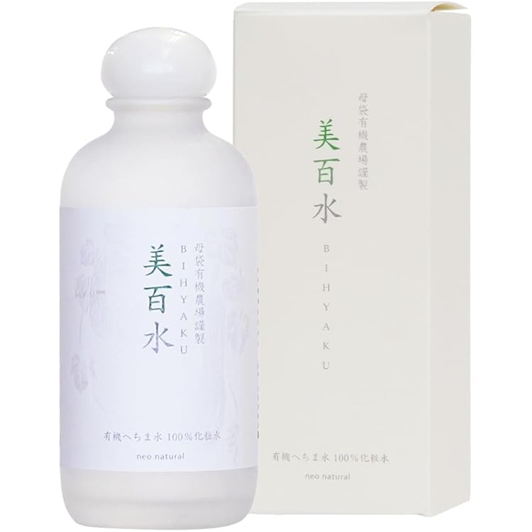 Amazon.co.jp: 【へちまや群生舎】新2025年天然へちま水せの200ml