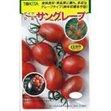 ミニトマト 種 【 サングレープ 】 種子 小袋