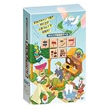 キャンプ社長 ボードゲーム (1-4人用 15-45分 7才以上向け)経営戦略ゲーム ボードゲーム教育 知育玩具 子ども 小学生 知育