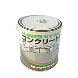 ロックペイント 水性コンクリート床用塗料 みどり 0.7L H82-0217-03