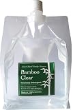 竹洗剤 バンブークリア Bamboo Clear（1L 詰替用）天然成分100％ 無添加 洗濯 掃除 食器洗い機