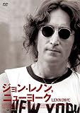 ジョン・レノン、ニューヨーク [DVD]