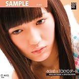 渡辺麻友 AKB48 2012TOKYOデートカレンダー 渡辺麻友 AKB-019