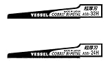 ベッセル(VESSEL) エアーソーブレードASB32H ASB32T (10本入り)
