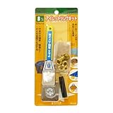 まとめ買い 2個セット「Bigman(ビッグマン) アイレットリングキット8ミリ用 PA-22」