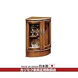 カリモク　リビングボード/コロニアル　コーナーボード　幅623・440mm
