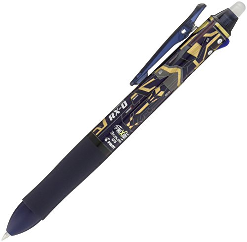 サンスター文具 ガンダム 多色ボールペン フリクションボール3