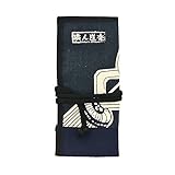 職人道楽 鋸巻 三本用 纏柄 のこぎりの収納や持ち運びに