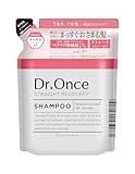 Dr.Once ドクターワンス SR シャンプー詰め替え 頭皮ケア ペプチド幹細胞エキス成分※1 ストレートリカバリー※2成分※3 うねり くせ毛 根本 毛先 美容テクノロジー 濃密補修 325ml