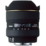 シグマ 12-24mm F4.5-5.6 EX DG ASPHERICAL ペンタックス用