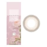 [ てんちむ プロデュース カラコン ] HARNE (ハルネ) ワンデー 10枚入り トリュフ（度あり）[-0.50]
