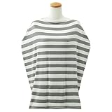 コッパーパール 授乳ケープ ポンチョ マルチユースカバー 授乳カバー (カラー：Harbor) Copper Pearl [並行輸入品]