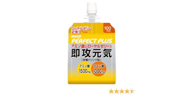 期間限定特価 送料無料 パーフェクトプラス 即攻元気ゼリー 180g 36個 正規取扱店 Centrodeladultomayor Com Uy