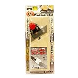 Bigman(ビッグマン) コーナーカット V溝化粧テープ用 KN-02V