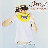 �i�C�e�^�b�e