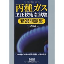 41oQTWWUapL._AC_UL210_SR210,