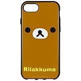 グルマンディーズ リラックマ IIIIfi+(R)(イーフィット) iPhone7/6s/6(4.7インチ)対応ケース リラックマ grc-170a