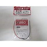 アングス製SBD コンパクト電動ガン、電動ハンドガン用