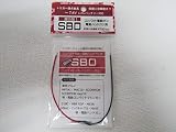 アングス製SBD コンパクト電動ガン、電動ハンドガン用