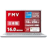 FMV ノートパソコン 日本製 3年保証 Note A WA3-K3 (MS 365 Personal/Copilotキー搭載/Win 11/16.0型/Core i5/16GB/SSD 256GB/スーパーマルチドライブ) AZ_WA3K3_Z925 K1TD000AJP