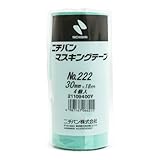 ニチバン マスキングテープ 車両用 4巻入 30mm×18m 222H-30