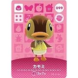 どうぶつの森 amiiboカード 第1弾 カモミ No.099