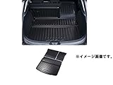 純正アクセサリー　マツダ　アクセラ　BM/BY　後期　H28.05～　アクティブアイテム　ラゲッジルームトレイ　本体　B45CV0360