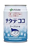 〔飲料〕　伊藤園　ナタデココ　ヨーグルト味　２８０ｇ缶　２ケース　（１ケース２４本入）（特定保健用食品）（トクホ）（２８０ｍｌ）