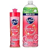 【まとめ買い】キュキュット 食器用洗剤 ピンクグレープフルーツの香り 本体 220ml + 詰め替え 700ml