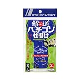 メジャークラフト 鯵道バチコン仕掛 胴突 ダブル 2号/3号 AD-BACH SET