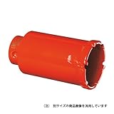 ミヤナガ PC 複合ブリットコアカッター PCH35C