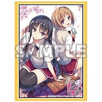 Amazon.co.jp: MF文庫J 夏の学園祭2017 スリーブコレクション