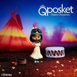 Amazon Co Jp B タイガーリリー Qposket Petit ティンカーベル タイガーリリィ ベル フィギュア ディズニーキャラクターズ Q Posketプチ ピーターパン ホビー 通販