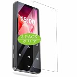 3枚 VacFun フィルム ， GJJ A9 MP3 PLAYER 向けの 保護フィルム 液晶保護 フィルム 保護 フィルム（非 ガラスフィルム 強化ガラス ガラス ケース カバー ）
