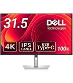 Amazon.co.jp: Dell LCD U3225QE 31.5 / 3840 x 2160 / HDMI