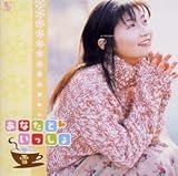 ���Ȃ��� �������� ��