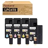 【Amazon.co.jp限定】 エプソン用 LPC4T8K LPC4T8C LPC4T8M LPC4T8Y (4色セット ) 互換トナーカートリッジ 対応機種: LP-S520/LP-S520C9/LP-S620/LP-S620C9/LP-M620F/LP-M620FC9 LP-M620FC3 / LP-S520C3【Tankard】